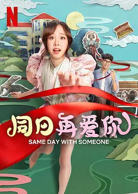 第一国内永久免费福利视频